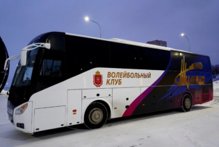 новости