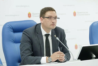 новости